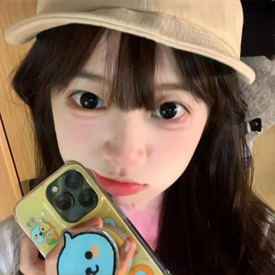 七鹰大厦宝藏海报